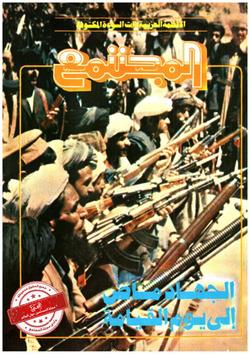 والآن ارتقبوا النور من السنغال!؟